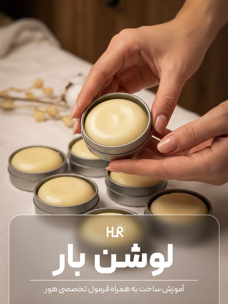 IMG_0997 آموزش ساخت «لوشنبار» | به همراه فرمول تخصصی هور - Image 1